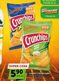 Чіпси Crunchips