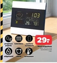 Метеостанція