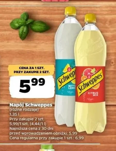 Випий Schweppes