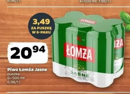 Пиво Łomża