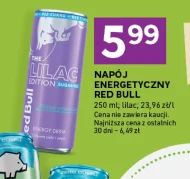 Енергетичний напій Red Bull