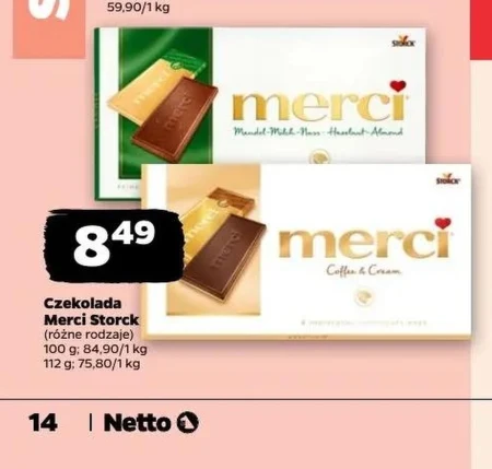 Шоколад Merci