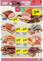 Близько, зручно, дешево - Gram Market
