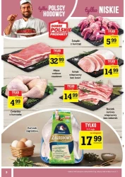 Blisko, wygodnie, tanio – Gram Market