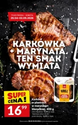 Шашлик дешевше - Твій Маркет