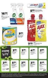 Цінові хіти - Odido