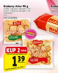 Крекери Dr. Gerard