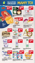 Вигідні ціни на барбекю - Левіафан