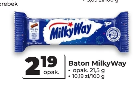 Бар Milky Way