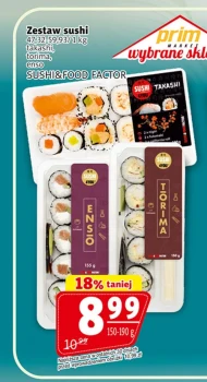 Суші-сет Sushi4You