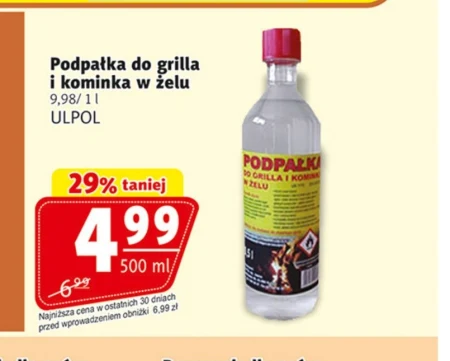 Розпалювач для барбекю Ulpol