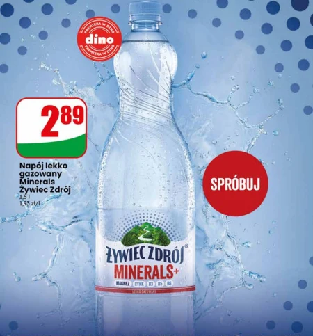 Випий Żywiec zdrój