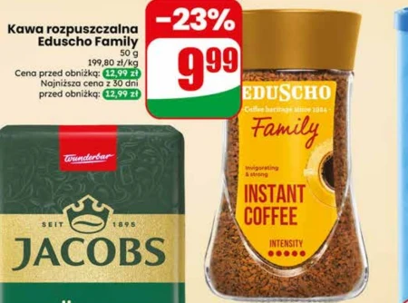 Розчинна кава Family