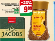 Розчинна кава Family