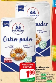 Цукрова пудра Diamant