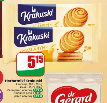 Печиво Krakuski