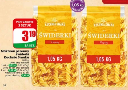 Паста Kuchnia Smaku