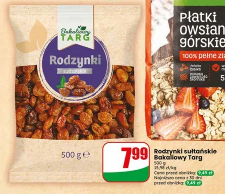 Кишмиш Bakaliowy Targ