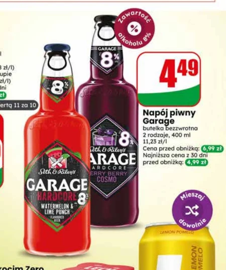 Пивний напій Garage
