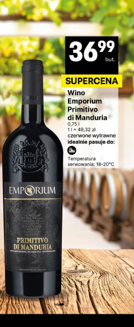 Сухе вино Primitivo di Manduria