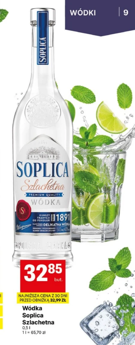 Горілка Soplica