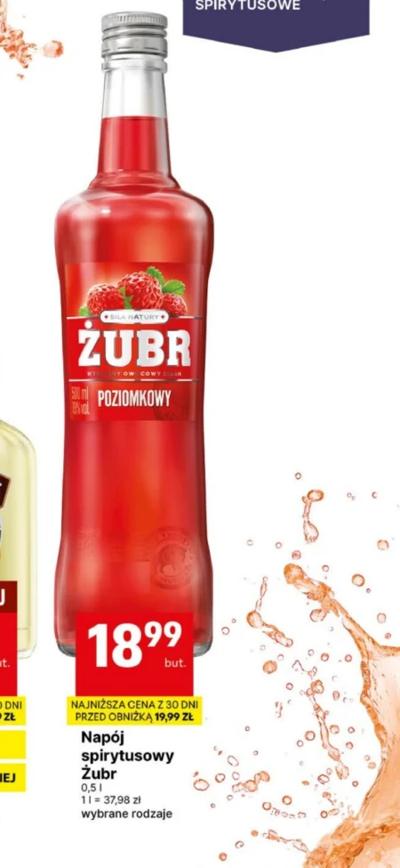 Спиртний напій Żubr