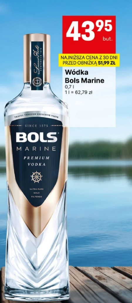 Горілка Bols marine