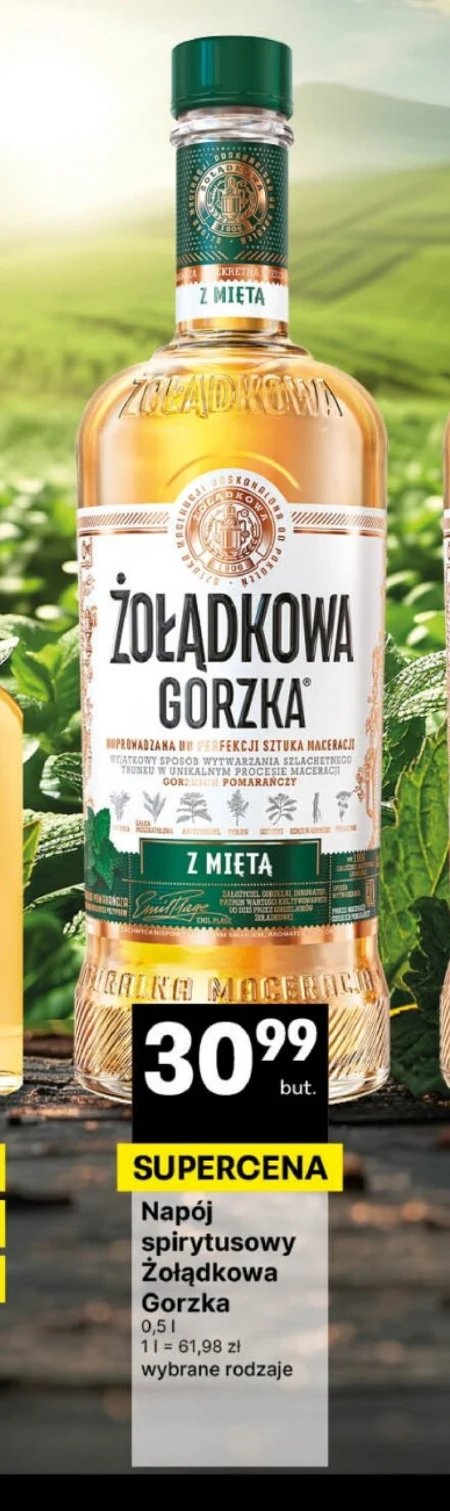 Спиртний напій Żołądkowa Gorzka