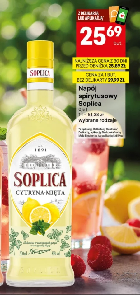 Спиртний напій Soplica
