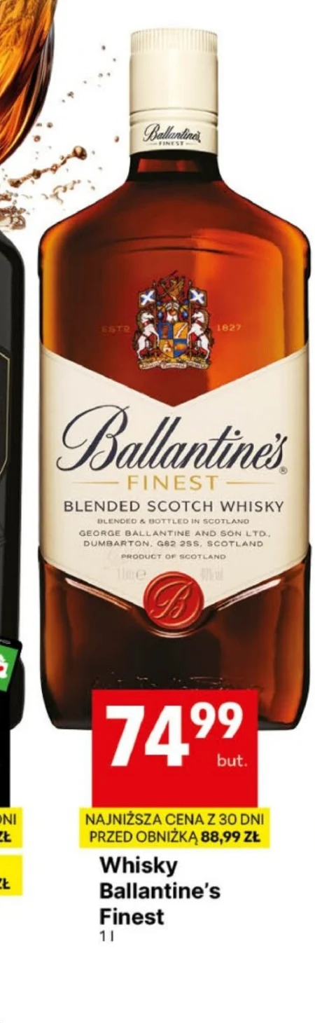 Віскі Ballantine's