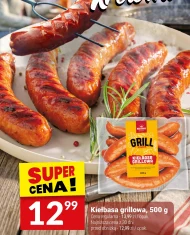 Ковбаса для барбекю E