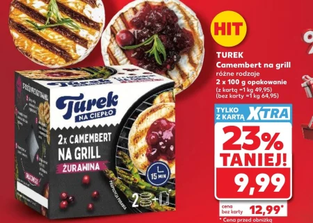 Сир на грилі Turek