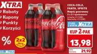 Газований напій Coca-Cola