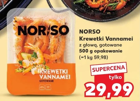 Креветки Norso