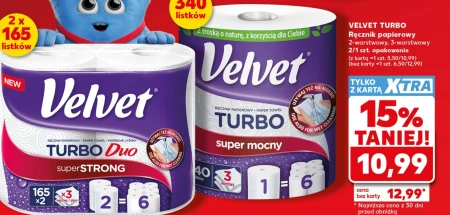 Паперовий рушник Velvet