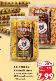 Білі сосиски Balcerzak