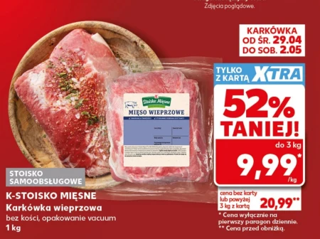 Шия K-Stoisko Mięsne