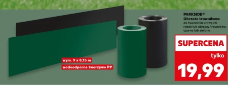 Садові бордюри Parkside