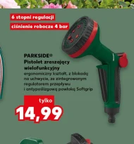 Садова рушниця Parkside