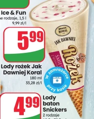 Морозиво Bracia Koral