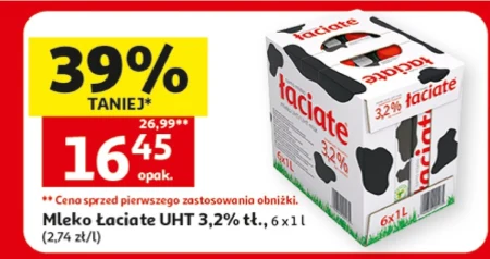 Молоко Łaciate
