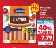 Ковбаси Tarczyński