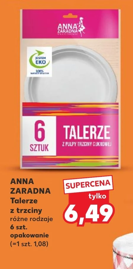 Тарілки Anna Zaradna