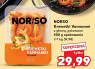 Креветки Norso