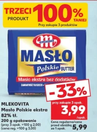Вершкове масло Mlekovita
