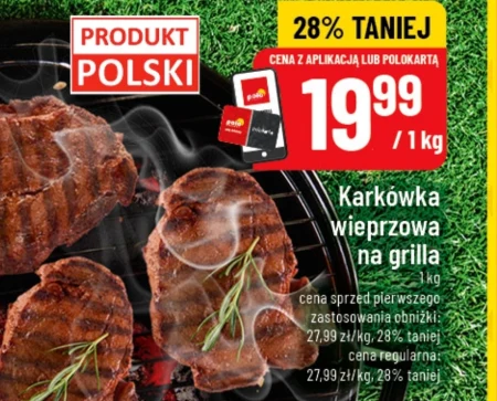 Шия Polski