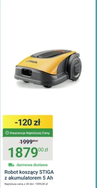 Робот для косіння Stiga