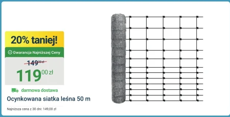 Лісова сітка