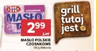 Вершкове масло Mlekovita