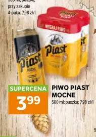 Пиво Piast